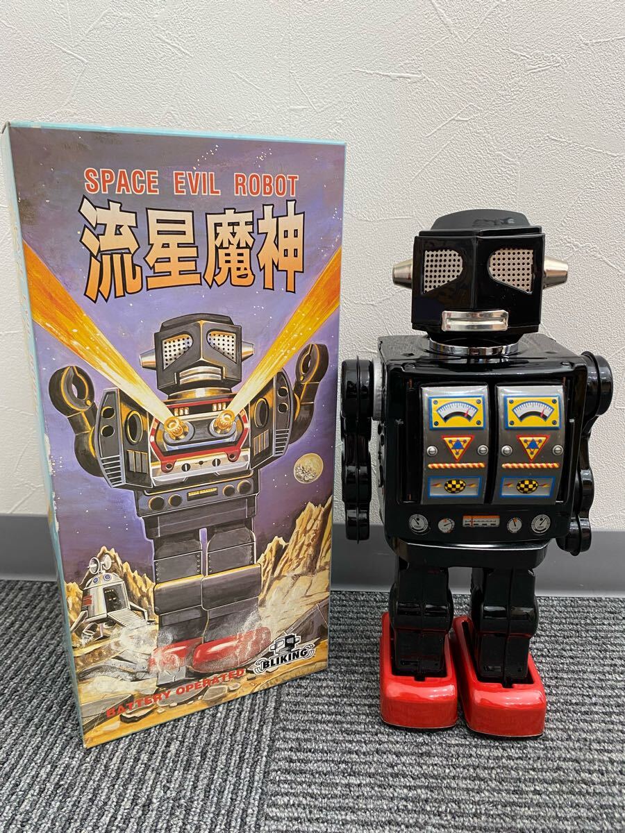 Yahoo!オークション -「ブリキ おもちゃ」(ロボット) (ブリキ)の Yahoo!オークション -「ブリキ おもちゃ」(ロボット) (ブリキ)の