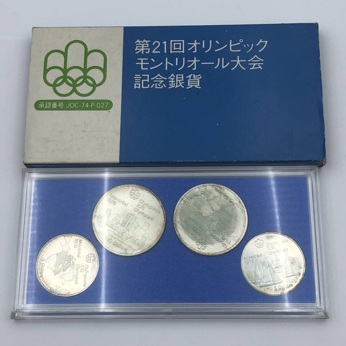 Yahoo!オークション -「第21回モントリオールオリンピック」の Yahoo!オークション -「第21回モントリオールオリンピック」の