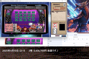 2025年最新】Yahoo!オークション -2d格闘ツクール(ゲーム 2025年最新】Yahoo!オークション -2d格闘ツクール(ゲーム