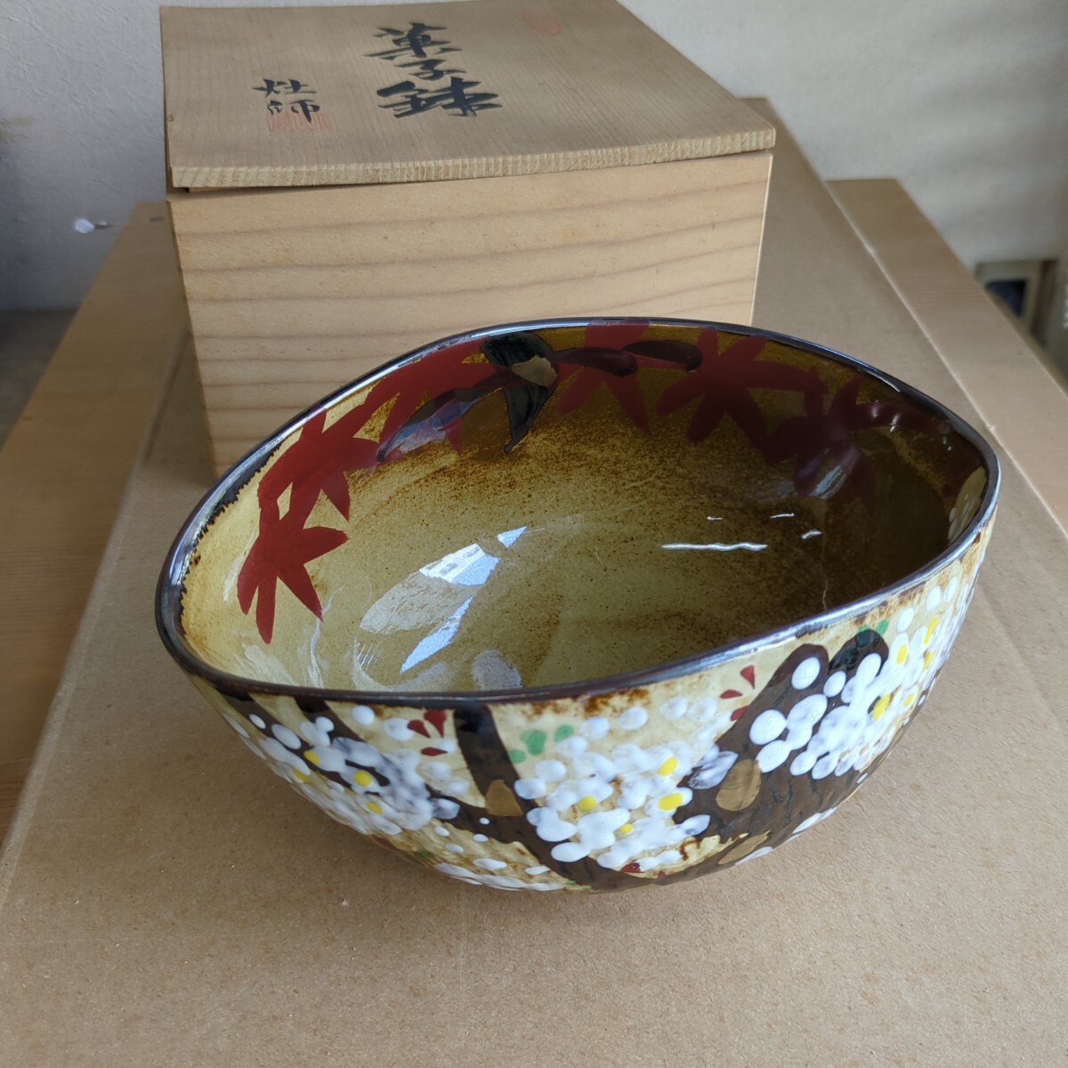 2025年最新】Yahoo!オークション -菓子鉢 陶器(京焼)の中古品 2025年最新】Yahoo!オークション -菓子鉢 陶器(京焼)の中古品