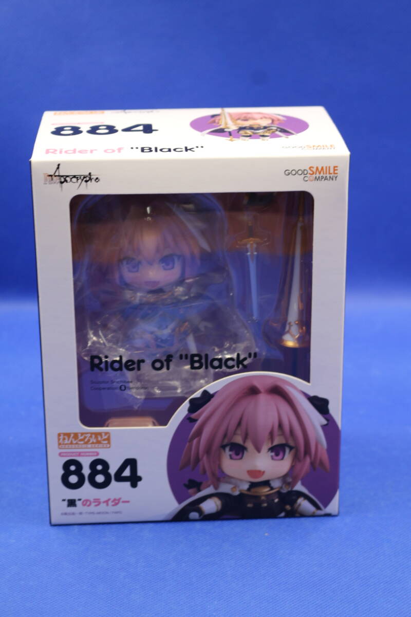 2025年最新】Yahoo!オークション -ねんどろいど 黒のライダーの 2025年最新】Yahoo!オークション -ねんどろいど 黒のライダーの