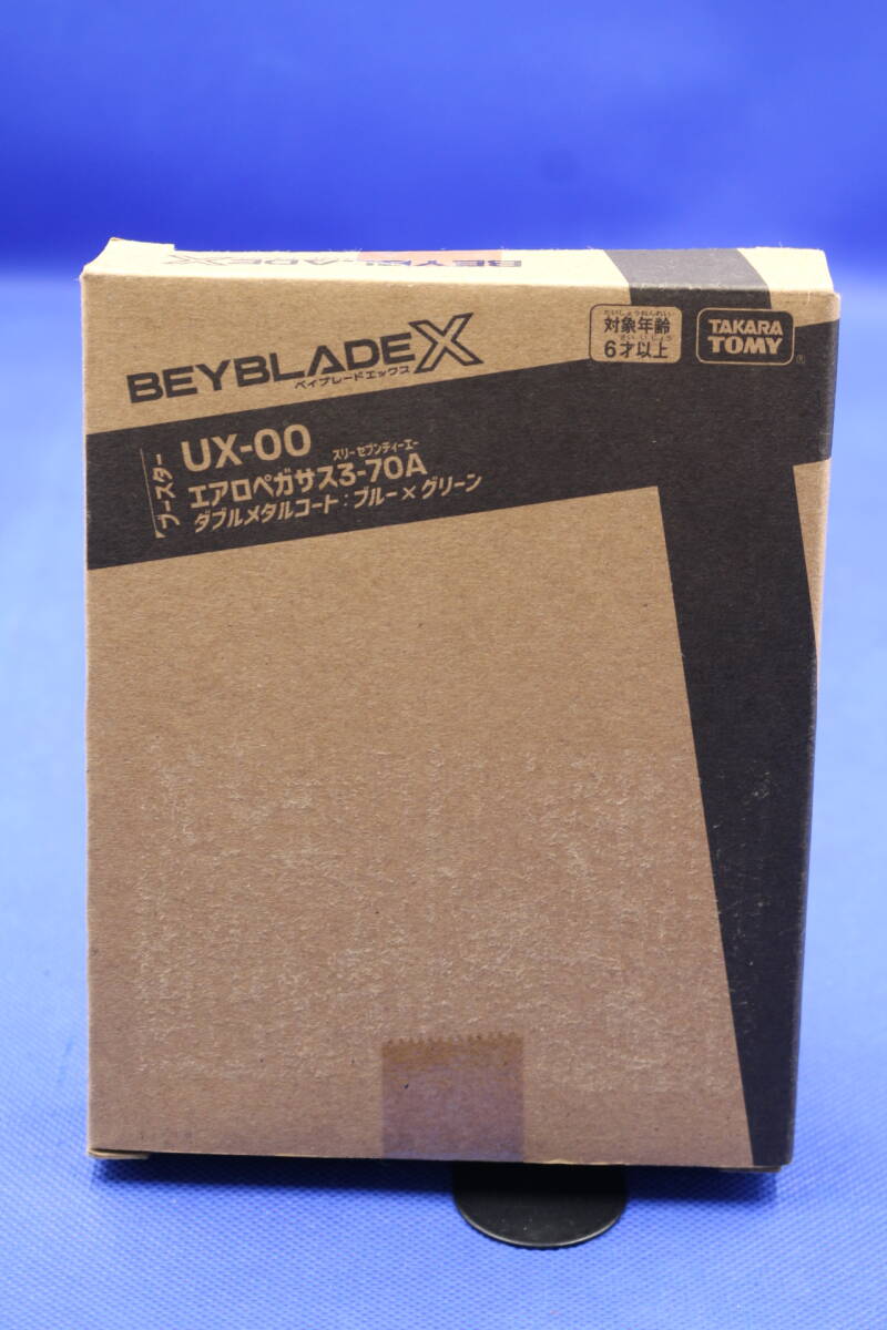 2025年最新】Yahoo!オークション -#beyblade(ベイブレード)の