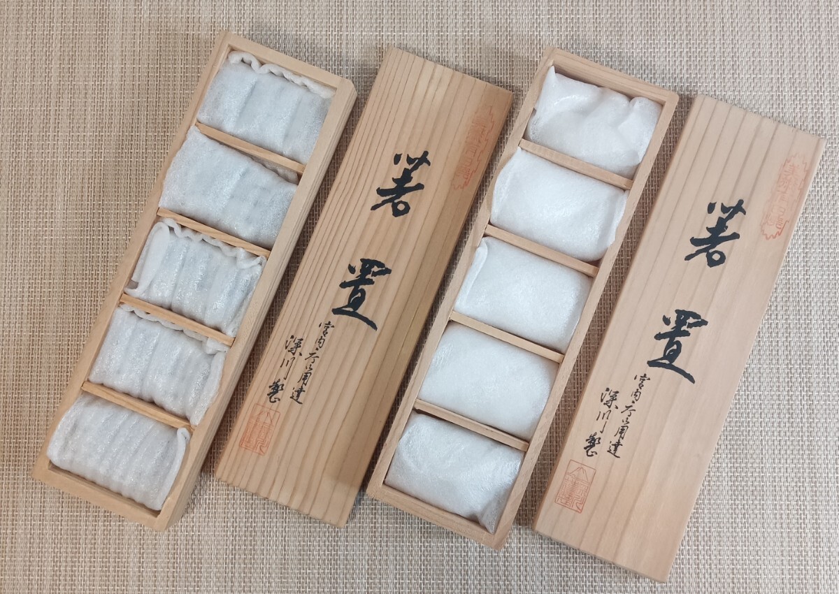Yahoo!オークション -「鹿児島睦」(キッチン、食器) の落札相場 Yahoo!オークション -「鹿児島睦」(キッチン、食器) の落札相場