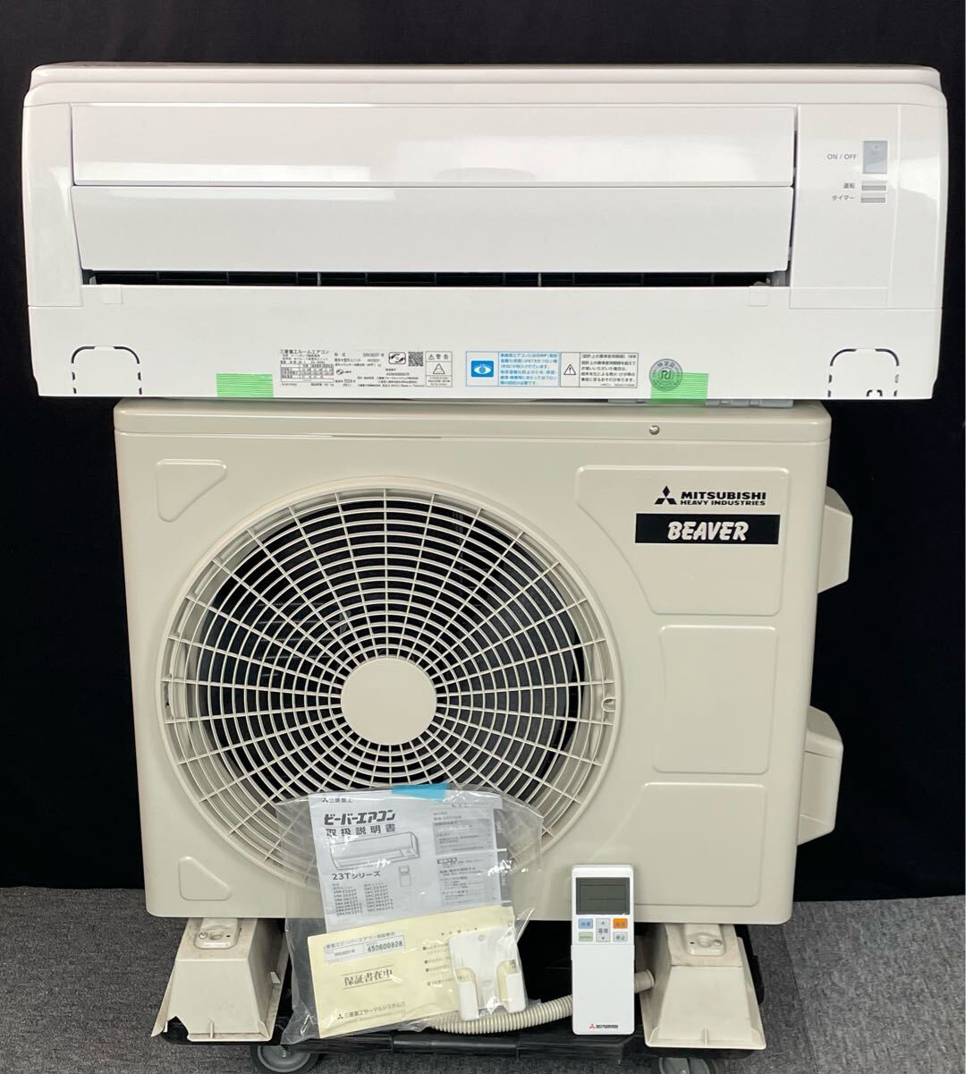 2025年最新】Yahoo!オークション -エアコン 10畳の中古品・新品 2025年最新】Yahoo!オークション -エアコン 10畳の中古品・新品