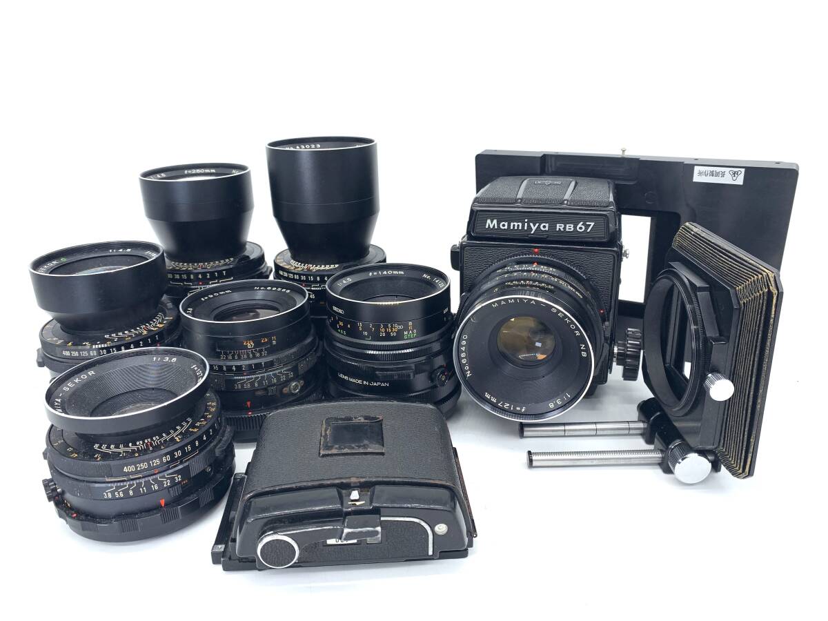 Yahoo!オークション -「mamiya sekor 250mm」(大判、中判 Yahoo!オークション -「mamiya sekor 250mm」(大判、中判