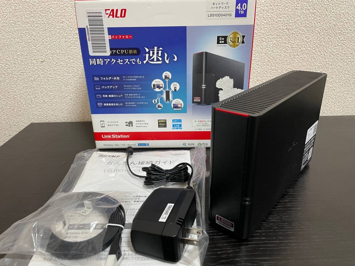 2025年最新】Yahoo!オークション -linkstationの中古品・新品