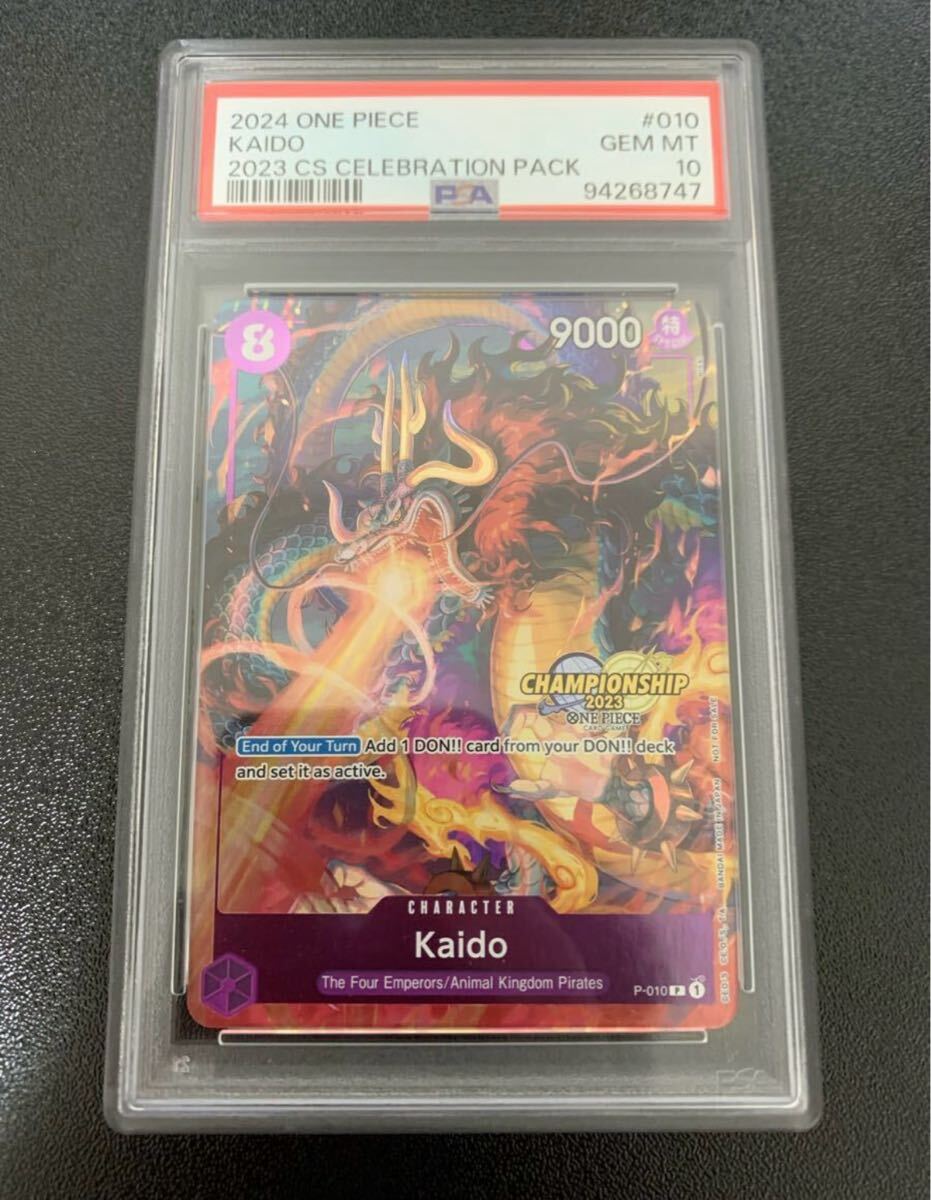 Yahoo!オークション -「ミュウツーv-union sp5」(ポケモンカード Yahoo!オークション -「ミュウツーv-union sp5」(ポケモンカード