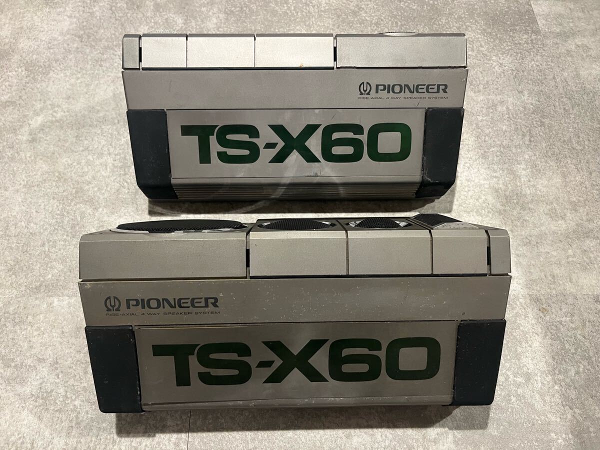 Yahoo!オークション -「パイオニア ts-x60」の落札相場・落札価格 Yahoo!オークション -「パイオニア ts-x60」の落札相場・落札価格