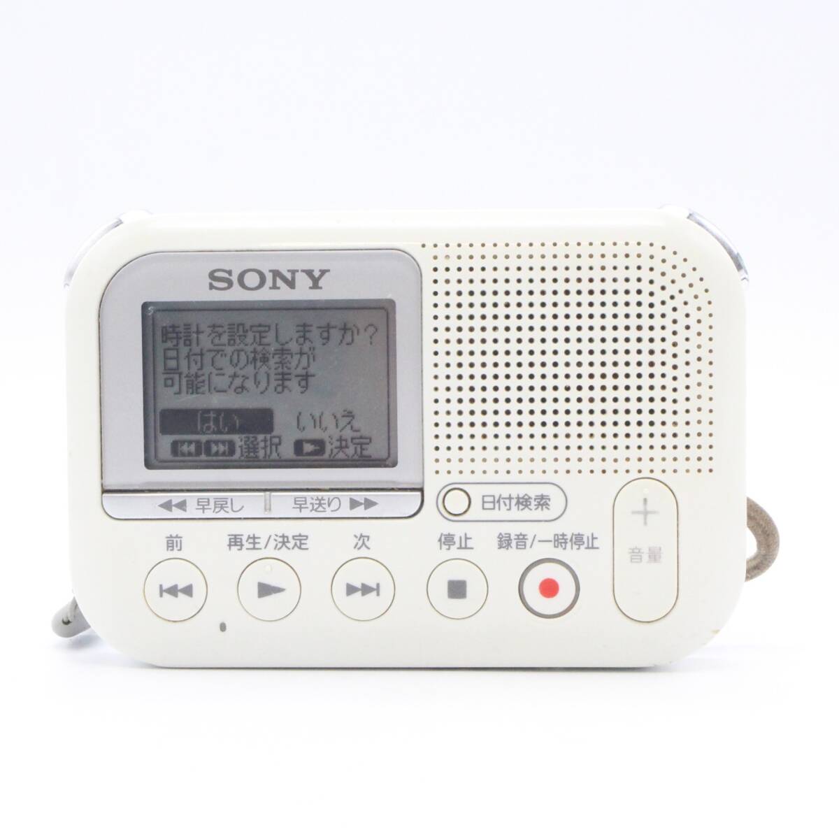 Yahoo!オークション -「sony メモリー」(映像機器) の落札相場 Yahoo!オークション -「sony メモリー」(映像機器) の落札相場