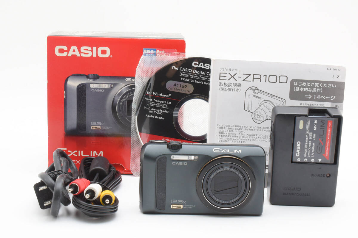 2025年最新】Yahoo!オークション -ex-zr100の中古品・新品・未 2025年最新】Yahoo!オークション -ex-zr100の中古品・新品・未