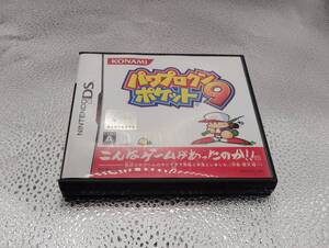 ニンテンドーDSソフト パワプロクンポケット9