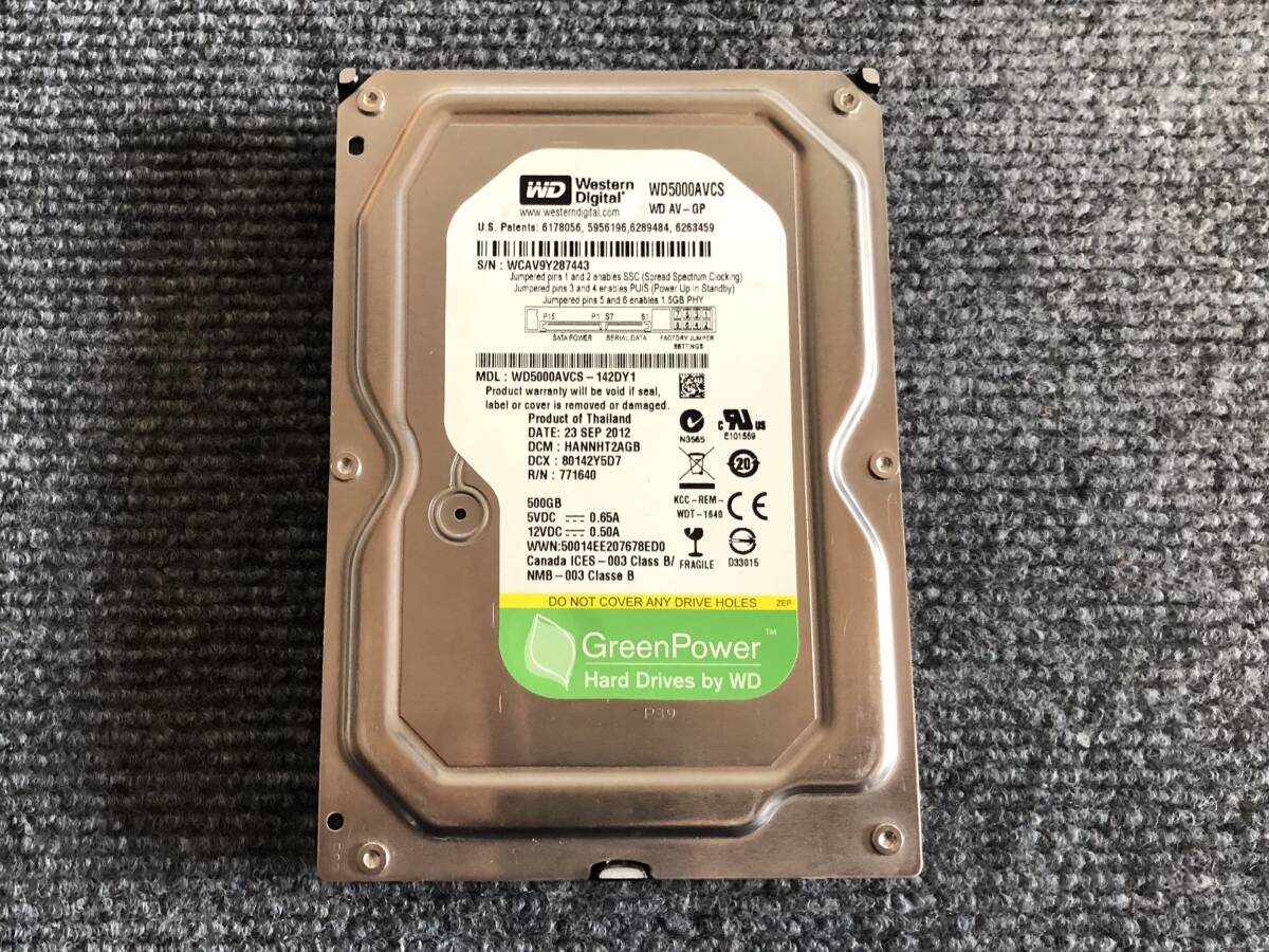 2025年最新】Yahoo!オークション -レコーダー hdd 交換 2025年最新】Yahoo!オークション -レコーダー hdd 交換