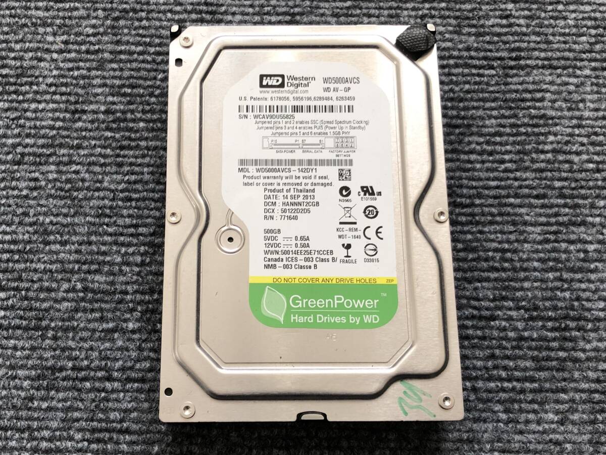 2025年最新】Yahoo!オークション -レコーダー hdd 交換 2025年最新】Yahoo!オークション -レコーダー hdd 交換