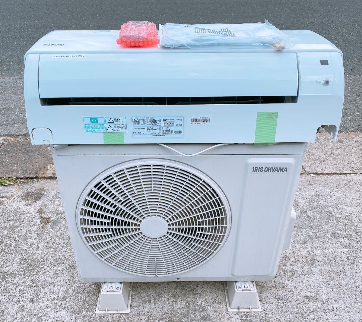 2025年最新】Yahoo!オークション -ihfの中古品・新品・未使用品一覧 2025年最新】Yahoo!オークション -ihfの中古品・新品・未使用品一覧
