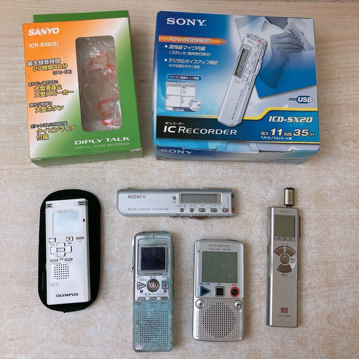 2025年最新】Yahoo!オークション -東芝 dmr-の中古品・新品・未 2025年最新】Yahoo!オークション -東芝 dmr-の中古品・新品・未