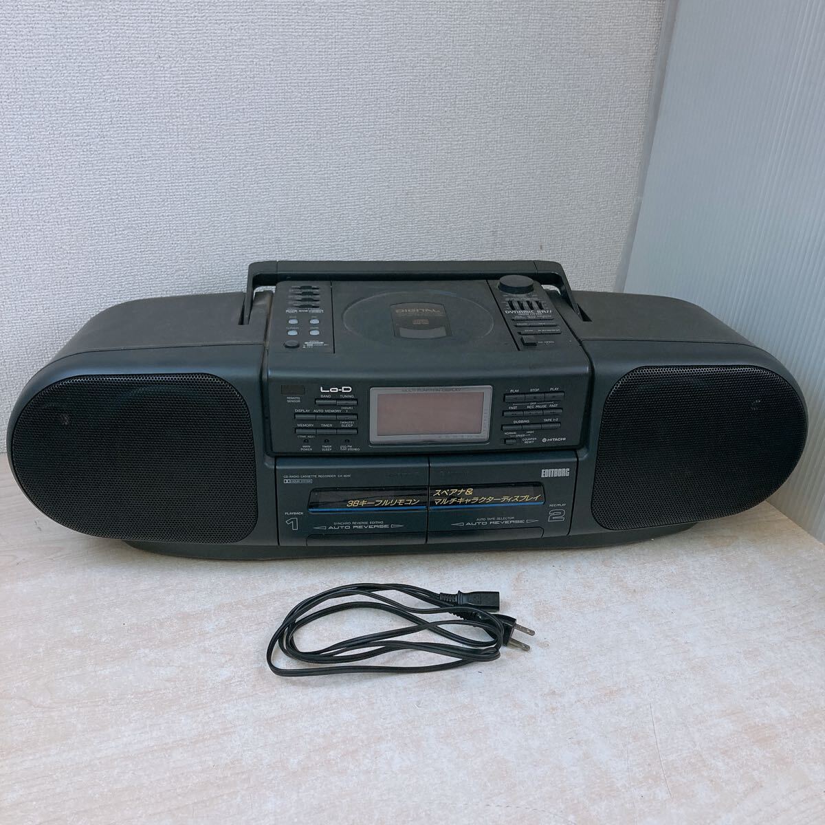 2025年最新】Yahoo!オークション -日立cdラジカセの中古品・新品 2025年最新】Yahoo!オークション -日立cdラジカセの中古品・新品
