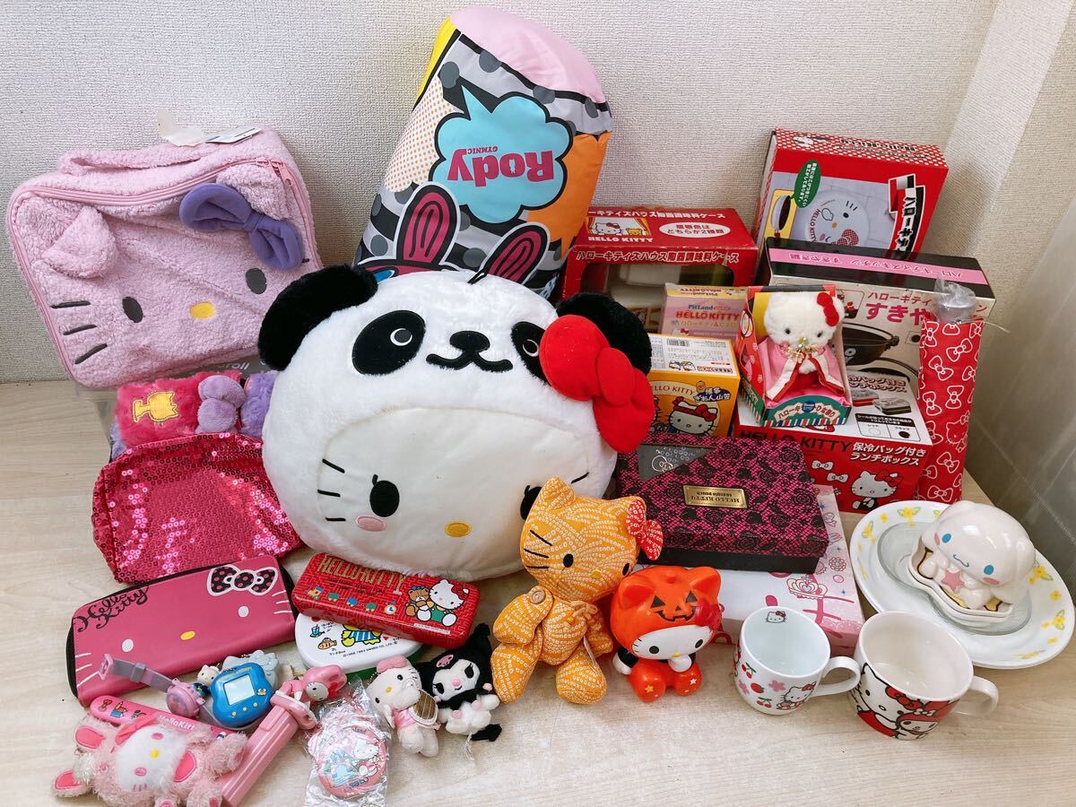 Yahoo!オークション -「キティ ぬいぐるみ 大量」の落札相場 Yahoo!オークション -「キティ ぬいぐるみ 大量」の落札相場