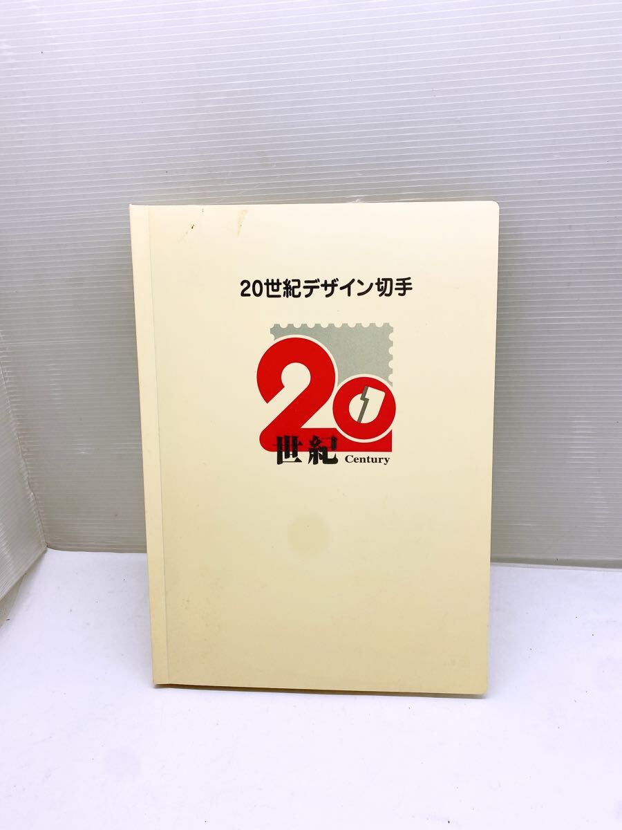 日本切手アルバムと製本カバーセット 日本切手アルバムと製本カバーセット Yahoo!オークション