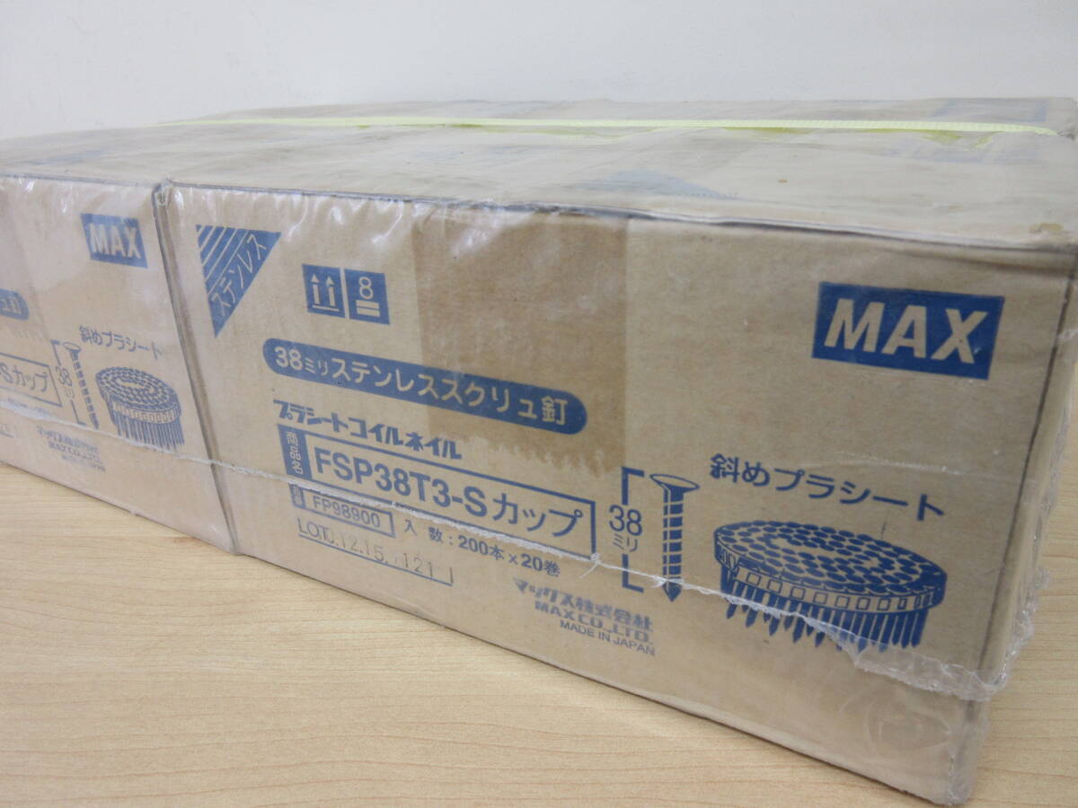 2025年最新】Yahoo!オークション -釘打ち機 38の中古品・新品 2025年最新】Yahoo!オークション -釘打ち機 38の中古品・新品