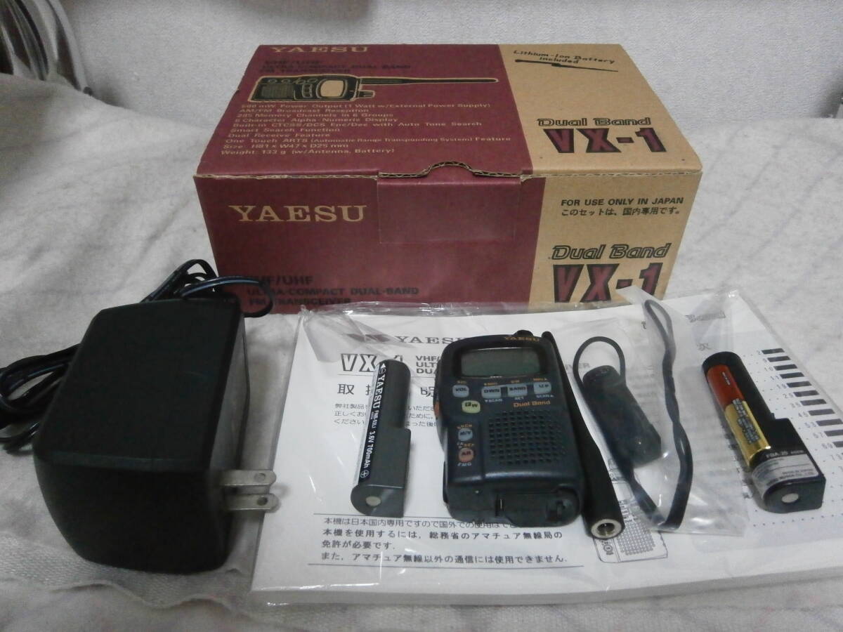 Yahoo!オークション -「ft-8900」(トランシーバー) (アマチュア Yahoo!オークション -「ft-8900」(トランシーバー) (アマチュア
