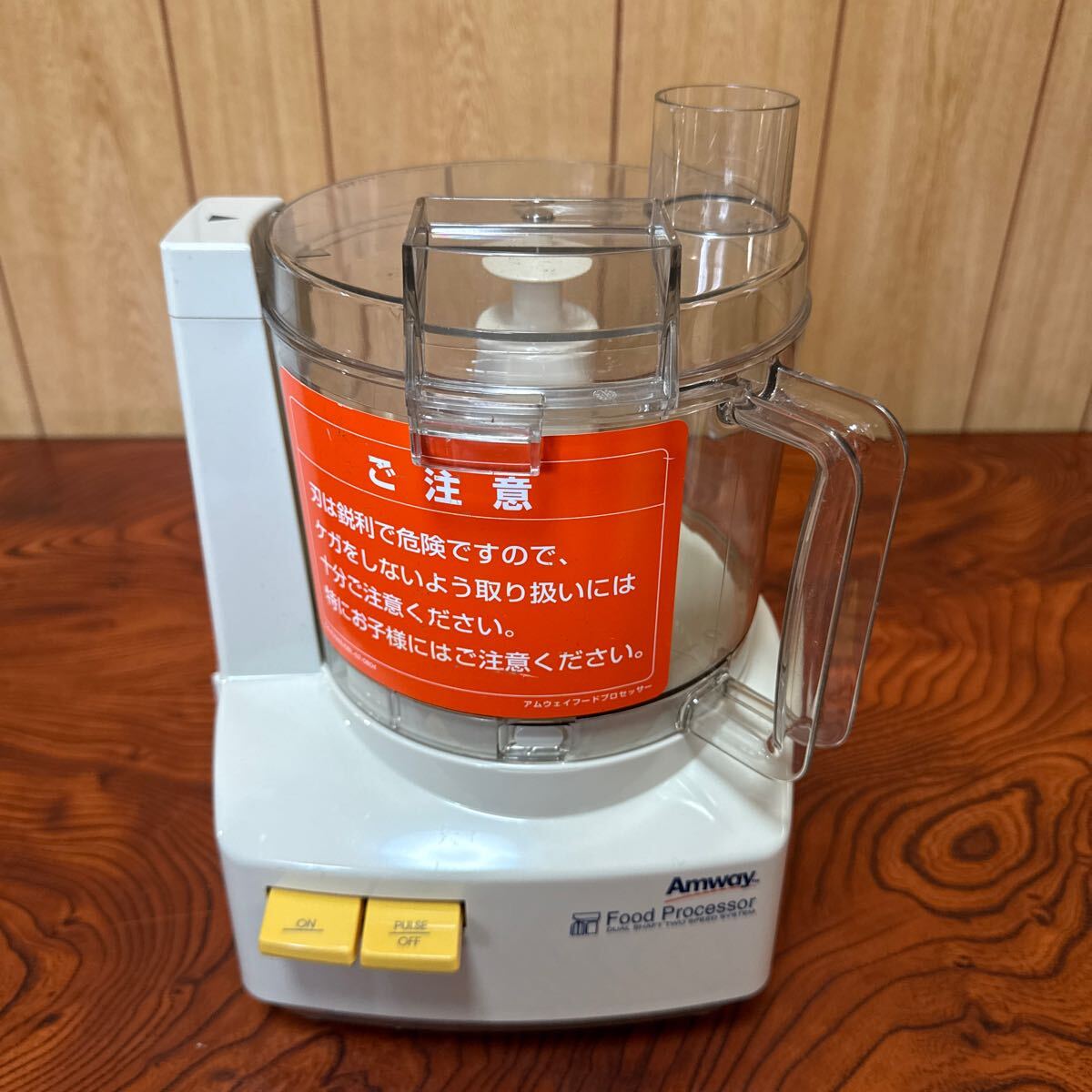 Yahoo!オークション -「amway e-3288-j」の落札相場・落札価格 Yahoo!オークション -「amway e-3288-j」の落札相場・落札価格