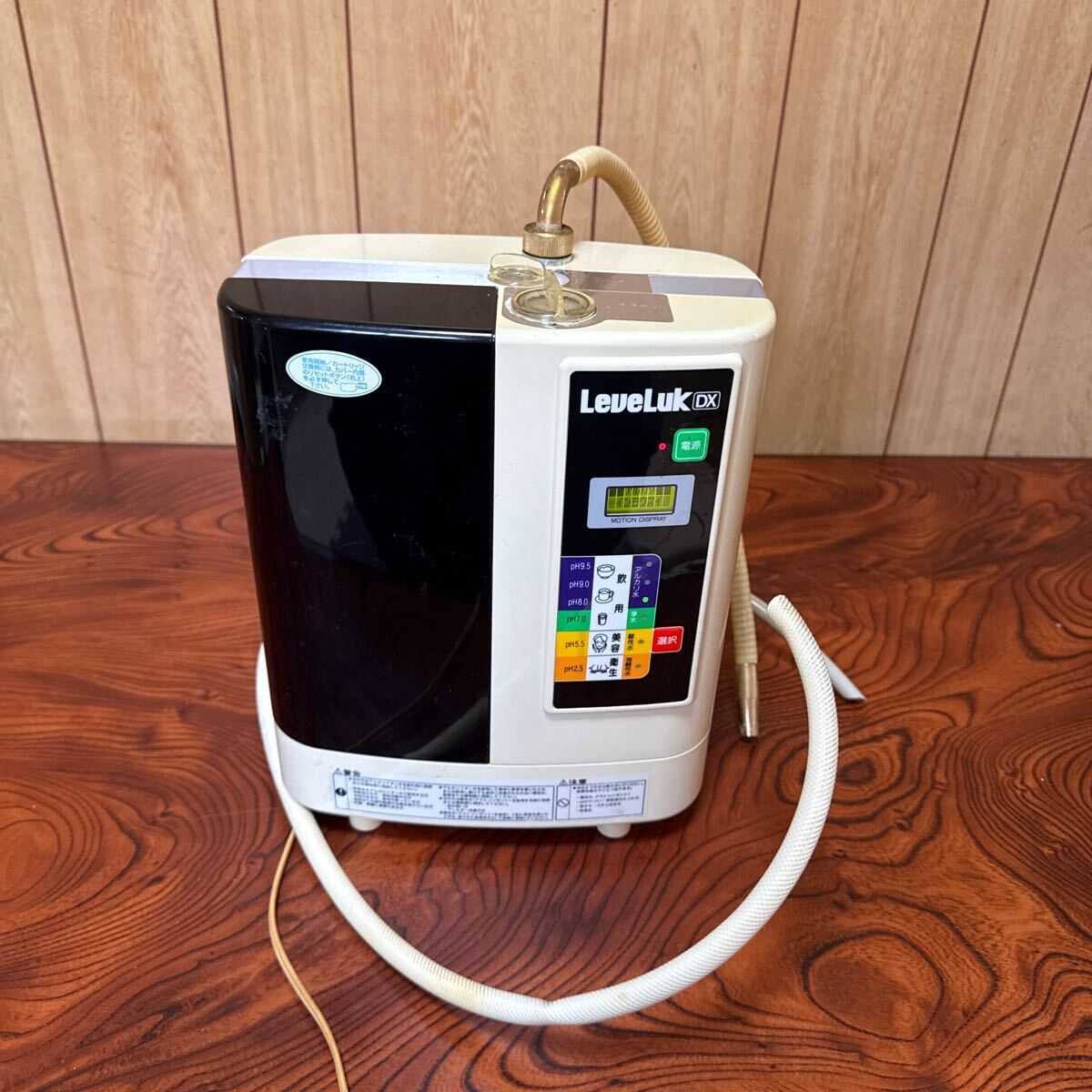 2025年最新】Yahoo!オークション -レベラックの中古品・新品・未 2025年最新】Yahoo!オークション -レベラックの中古品・新品・未