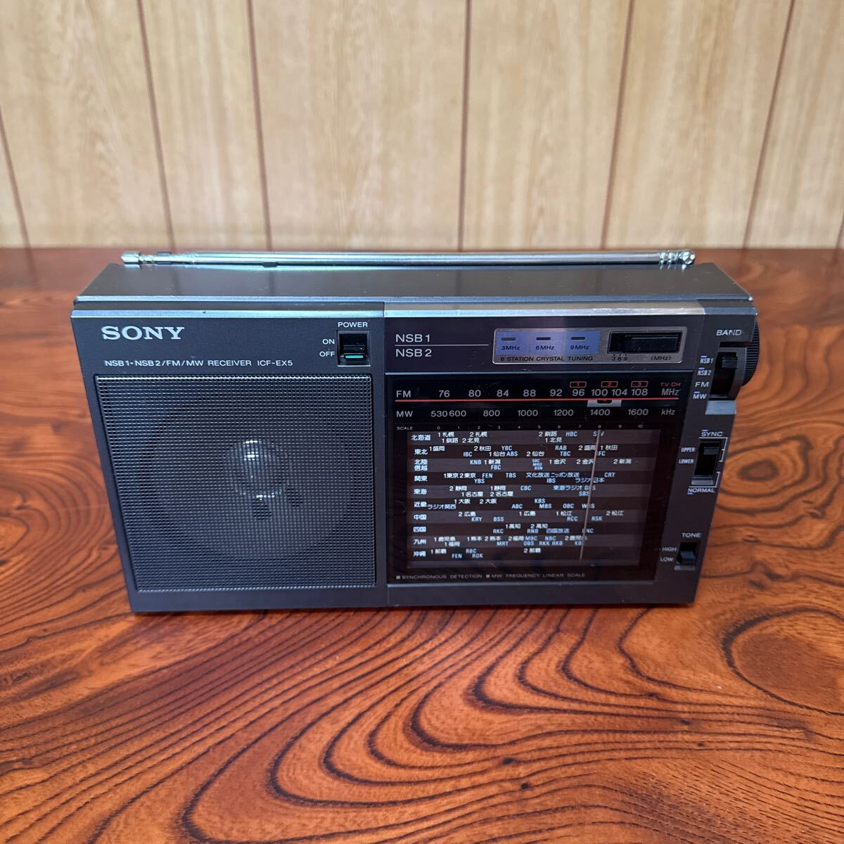 2025年最新】Yahoo!オークション -icf-ex5mk2の中古品・新品・未 2025年最新】Yahoo!オークション -icf-ex5mk2の中古品・新品・未
