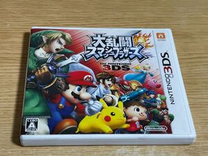 ◎ Nintendo 3DS 大乱闘スマッシュブラザーズ 送料無料 ◎