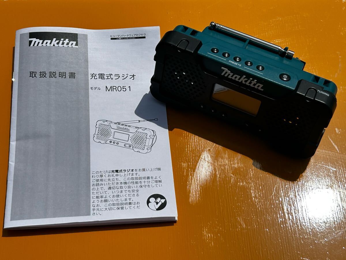 2025年最新】マキタのラジオが豊富に揃う商品一覧 - Yahoo