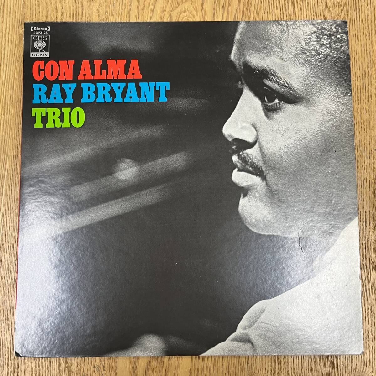 Ray Bryant レコードコレクション12枚まとめ売り Yahoo!オークション -「ray bryant」(レコード) の落札相場