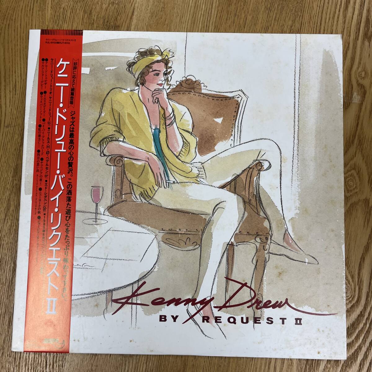 ジャズレコード　ケニー・ドリュ　2LPセット Yahoo!オークション -「kenny drewケニードリュー」(レコード