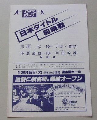 Yahoo!オークション -「vs.」(ボクシング) (格闘技、プロレス)の