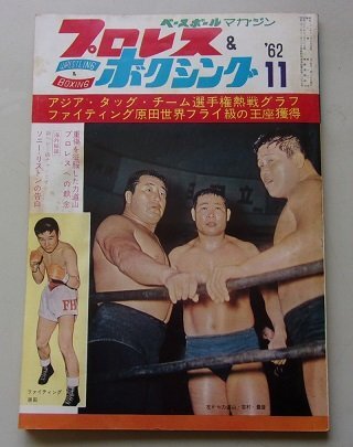 2025年最新】Yahoo!オークション -吉村道明の中古品・新品・未 2025年最新】Yahoo!オークション -吉村道明の中古品・新品・未