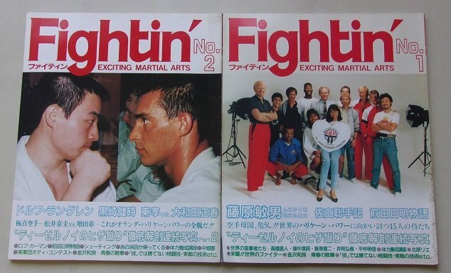 2025年最新】Yahoo!オークション -藤原敏男の中古品・新品・未 2025年最新】Yahoo!オークション -藤原敏男の中古品・新品・未