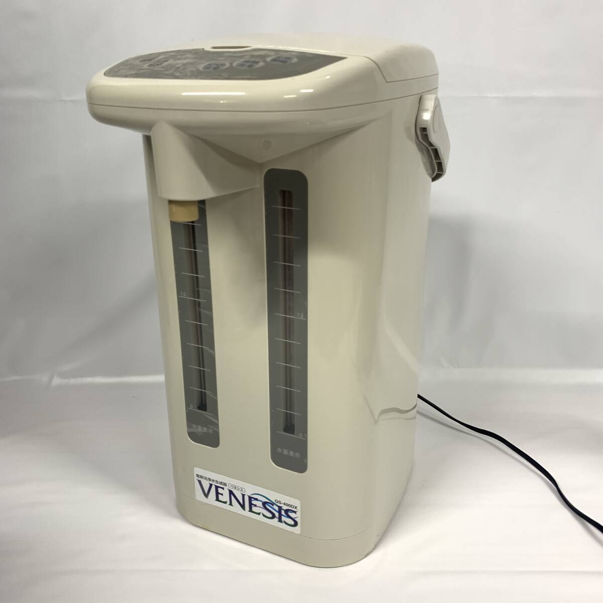 Yahoo!オークション -「電解洗浄水生成器」の落札相場・落札価格 Yahoo!オークション -「電解洗浄水生成器」の落札相場・落札価格