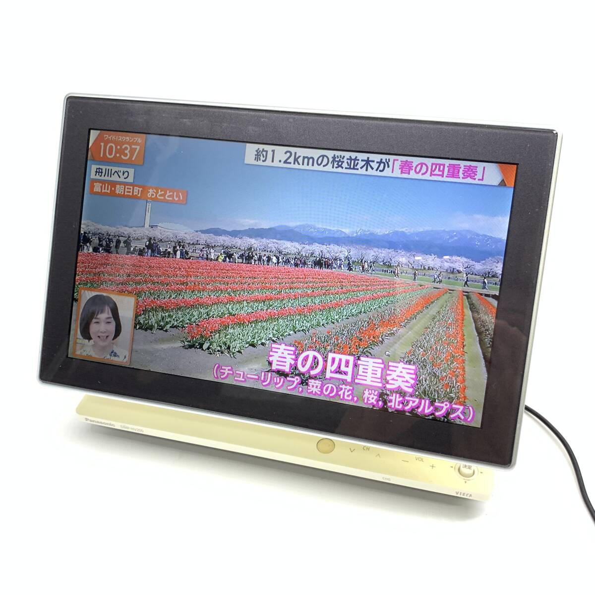 Yahoo!オークション -「panasonic dmp-hv200」の落札相場・落札価格 Yahoo!オークション -「panasonic dmp-hv200」の落札相場・落札価格