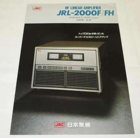 2025年最新】Yahoo!オークション -jrc (jst ndh nrd nsd jrl 505