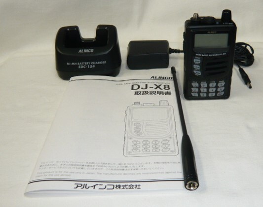 Yahoo!オークション -「dj-x8」の落札相場・落札価格 Yahoo!オークション -「dj-x8」の落札相場・落札価格