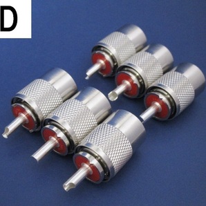 国産《即決 送料無料》3D M型コネクター 6個 MP-3 3D-FB・3D-2Vに! 3DFB・3D2V用 日本製 made in japan コネクタ送料無料 未使用