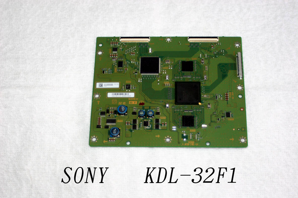 2025年最新】Yahoo!オークション -sony kdl-32f1の中古品・新品 2025年最新】Yahoo!オークション -sony kdl-32f1の中古品・新品