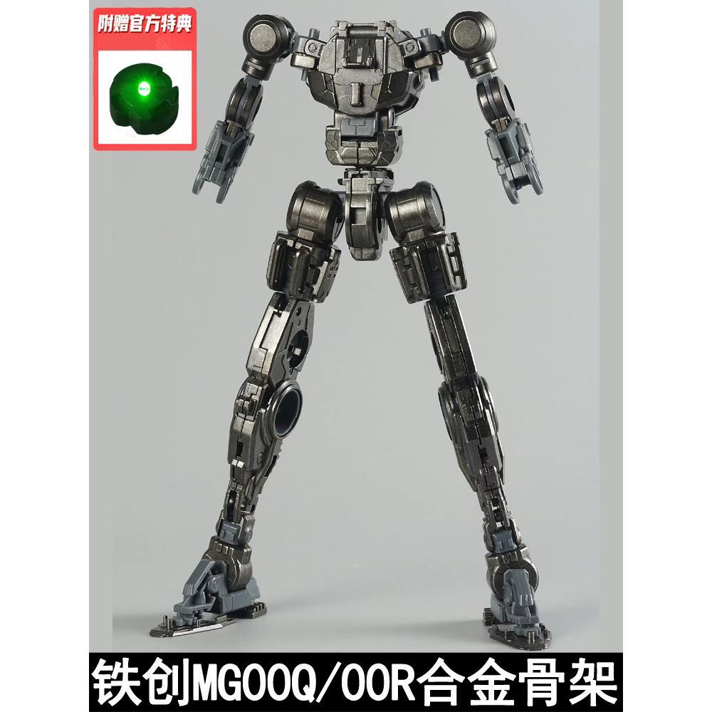2025年最新】Yahoo!オークション - 機動戦士ガンダムOO 2025年最新】Yahoo!オークション - 機動戦士ガンダムOO