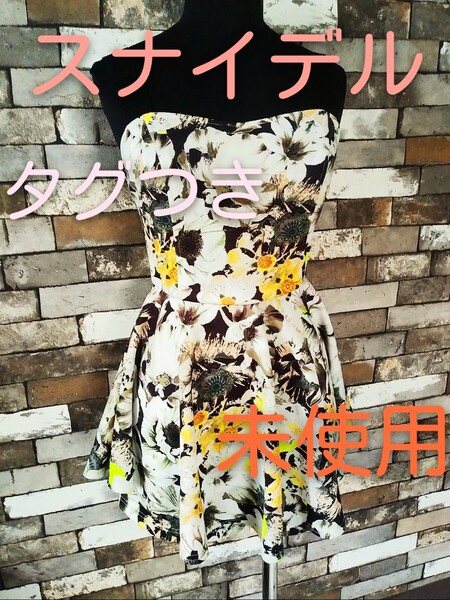 花柄 スナイデル オールインワン ショートパンツ キャミ ノースリーブ