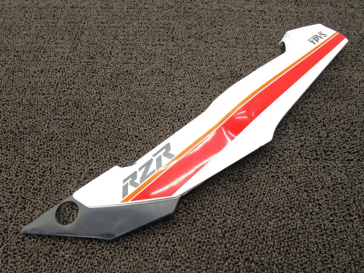 2025年最新】Yahoo!オークション -rz250r シートカウルの中古品 2025年最新】Yahoo!オークション -rz250r シートカウルの中古品