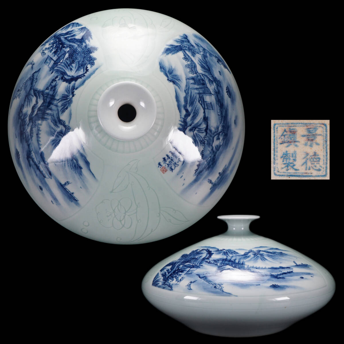 2025年最新】Yahoo!オークション -景徳鎮 壺(工芸品)の中古品 2025年最新】Yahoo!オークション -景徳鎮 壺(工芸品)の中古品