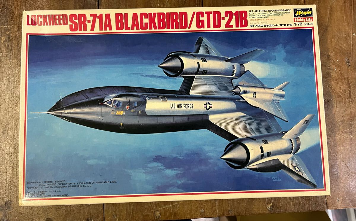 2025年最新】Yahoo!オークション -sr-71 ブラックバード 2025年最新】Yahoo!オークション -sr-71 ブラックバード