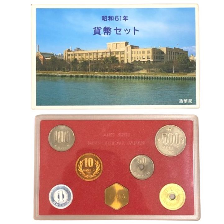 Yahoo!オークション -「昭和50年貨幣セット」の落札相場・落札価格 Yahoo!オークション -「昭和50年貨幣セット」の落札相場・落札価格