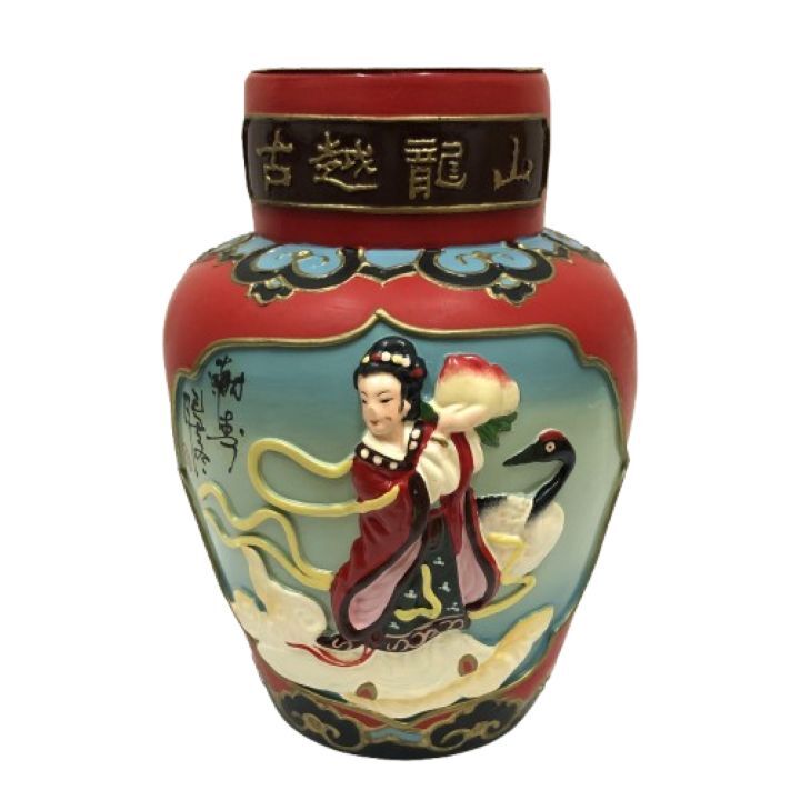 Yahoo!オークション -「龍山」(紹興酒、老酒) (アルコール)の Yahoo!オークション -「龍山」(紹興酒、老酒) (アルコール)の