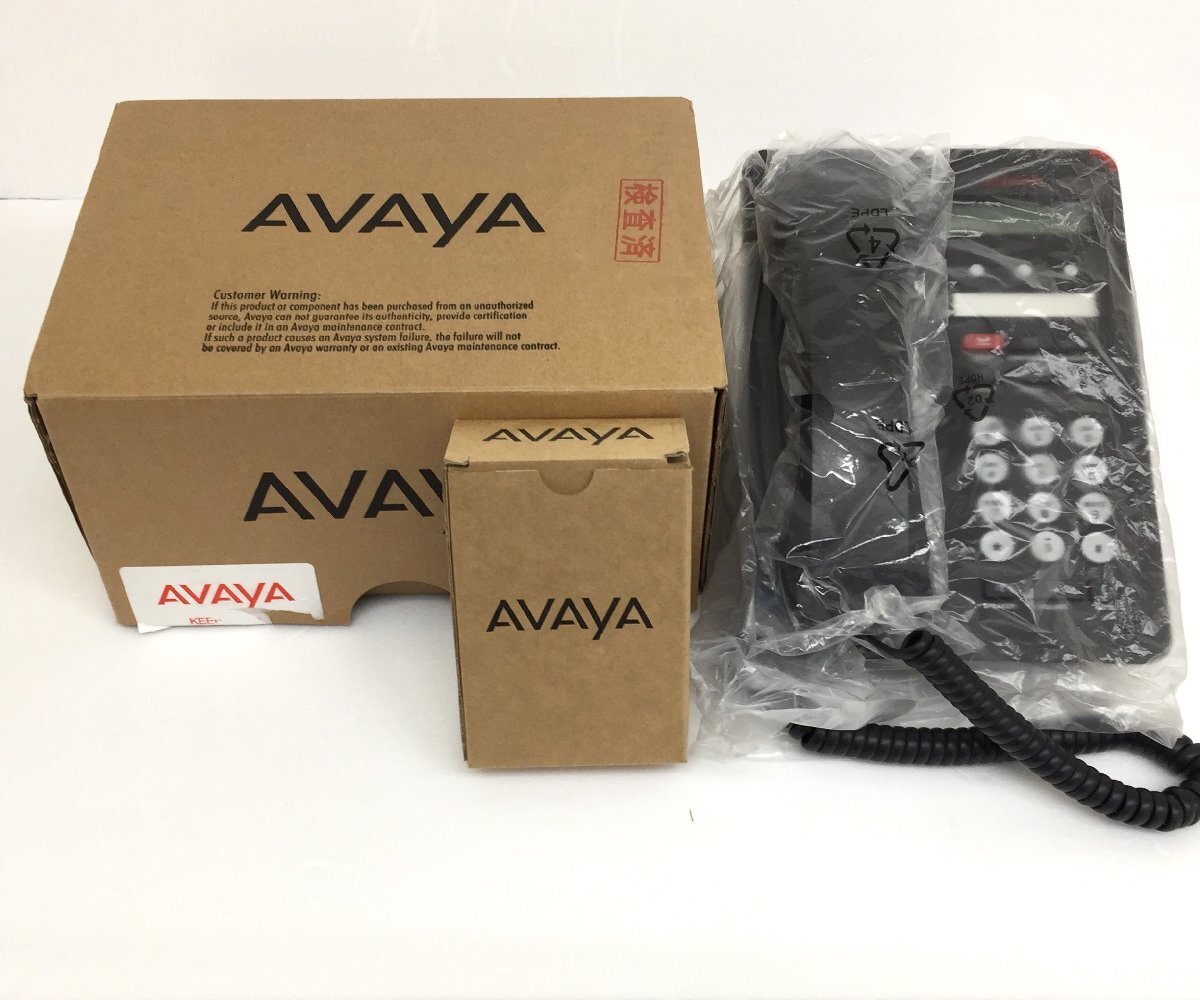 2025年最新】Yahoo!オークション -avaya 電話(ビジネスフォン)の 2025年最新】Yahoo!オークション -avaya 電話(ビジネスフォン)の