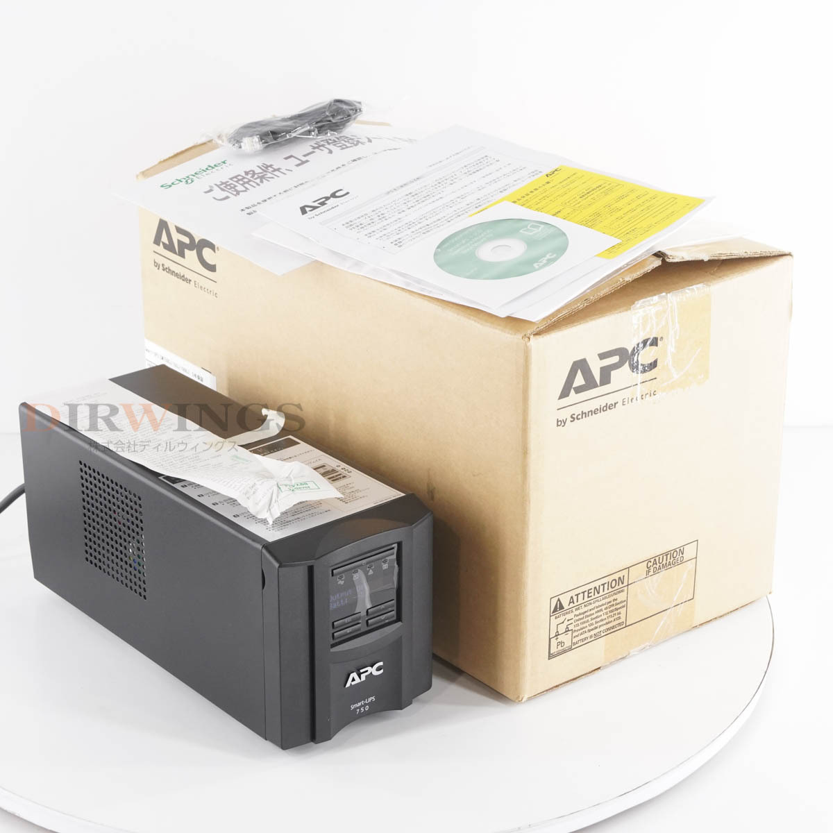 2025年最新】Yahoo!オークション -smart ups smt750j(UPS、無 2025年最新】Yahoo!オークション -smart ups smt750j(UPS、無