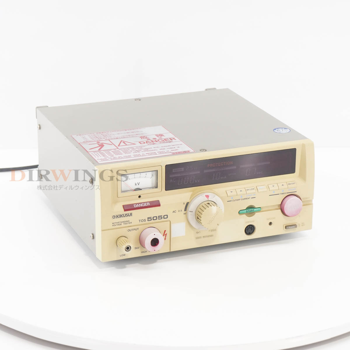 2025年最新】Yahoo!オークション -tos5050の中古品・新品・未 2025年最新】Yahoo!オークション -tos5050の中古品・新品・未